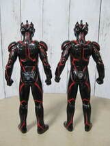 Amazon.co.jp: Rare EX Ultra Man, Nexus Dark Zagi, Red Eye, Yellow